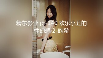   绿帽男带着丰满的老婆酒店找单男玩3P