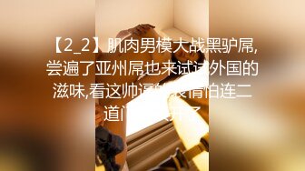 【炮哥歌厅探花】全网独家商K探花，大胸公主相拥高歌，灯红酒绿微醺之际，裸体沙发口交啪啪，浪叫不断真会玩