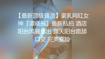   气质美女被两男子扒光狂干半个多小时 粉木耳都干肿了