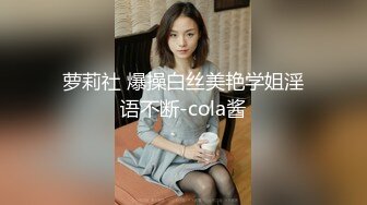 车内捆绑，震动棒调戏妹子