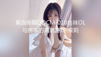 《极品泄密✿魔手✿外购》近水楼台先得月第四期！厕拍达人女厕偸拍校内文艺系女同学方便 极品白虎逼母女~附生活照