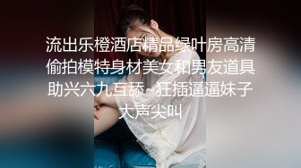 颜射 漂亮美女被大肉棒无套输出 无毛鲍鱼淫水超多 每次都要射脸上