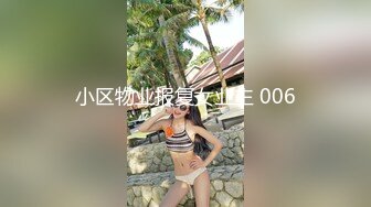 5-6新片速递酒店偷拍❤️极品身材高颜值美女中午开房被健壮扑倒内射