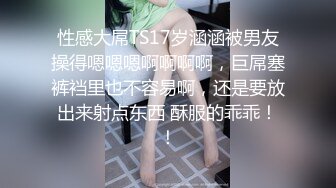  反差女神，火辣身材，瑜伽老师，肌肤爆好，各种姿势爆操，无套简直是人间美味！