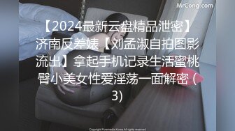 【4k高清】抓奸侦探社,老公出轨偷人,对象竟是男的