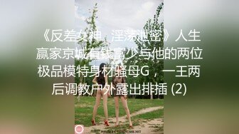 OnlyFan 一只可爱呢