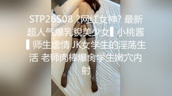 猫爪影像 MMZ-062 上门推销的美容小妹 大胆挑战在相好的老婆面前做爱