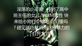 【天天想鼠】脸蛋身材都是满分，直接看硬了，20岁清纯小学妹，奶子又白又圆，我好喜欢啊，多少男人的梦中女神 (2)