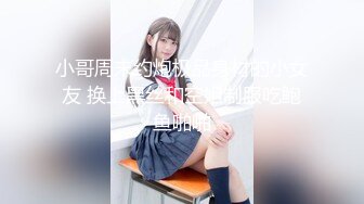 苗条身材皮肤白皙漂亮粉嫩美女主播镜头前红衣诱惑演绎被男人操主动迎合