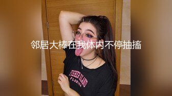 勾搭出租房小哥哥，露脸少妇主动扒下大哥的裤子口交大鸡巴