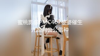 母狗老婆屁股上写满淫语，主动上位