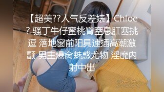 大型商场全裸露出play@理万姬