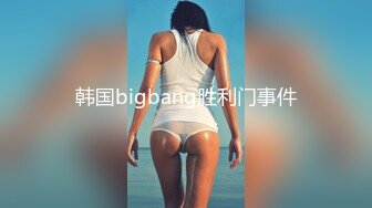 西安00后美乳小骚货问我什么时候能去操她