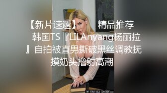 露脸调教学妹，这么大的鸡鸡小妹妹也能受得了