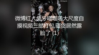 ✨OF极品流出✨古灵精怪的高颜值超可爱的欧美Coser 作品质量都很高 看得出很用心 表情戏十足俏皮❤sunnyrayxo❤