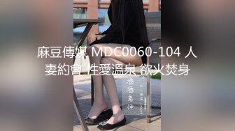 Al&mdash;泰妍 可爱猫女制服