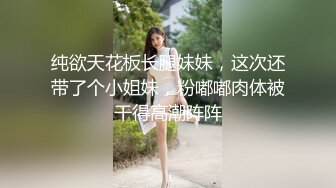 双马尾洛丽塔妹子上位打桩 榨精小妖精 只用了5分钟 如果不是逼下留情小哥哥早就缴械了 嘻嘻 无套内射完整版