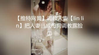 国人远征东瀛买春拍片【东京男优探花】直击第一线，大眼萌妹风骚尤物，口交无套内射粉穴，扬我国威干趴在床真刺激