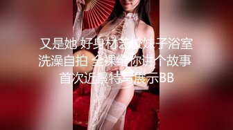 大屁股女友自己动到累