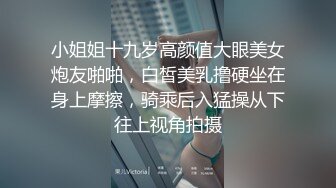 原创因为疫情老婆憋坏了