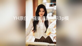 《淫妻少妇控必备》一夜爆火推特顶逼王！极品身材白领美少妇【6金】最新2024千元频道长时劲曲抖臀裸舞，巴拉豆顶胯真心受不了 (5)