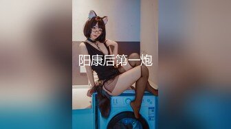 短校服白丝白嫩小女友 正面后入侧入站立骑乘 任何情趣衣服也比不上校服，超极品身材筷子般美腿又细又长