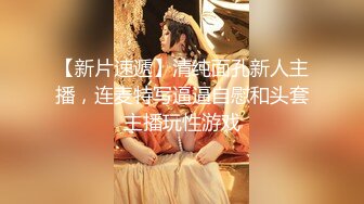 练完瑜伽就想要吃鸡吧的小骚货✅反差白富美御姐女神『小水水』性感清纯的百褶裙下竟然没穿内裤 黑色长筒袜踩到心里了