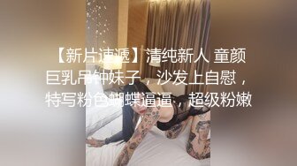 字楼女厕全景偷拍多位美女职员嘘嘘各种美鲍轮流出现