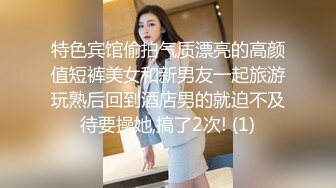 [2DF2]越南漂亮性感女友XZ,前凸后翘e奶极品露脸 [BT种子]