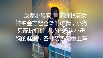 OnlyFans~台湾极品TS~慎入【sxysxybaby】付费VIP订阅福利~互撸爆菊啪啪【211V】  (98)