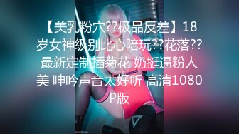 STP32339 麻豆传媒 MD0292 胁迫调教国媒女主播 一王二后操翻两骚逼 宋雨川 李蓉蓉