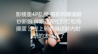 _风骚小婊妹全程露脸女仆情趣伺候纹身小哥大鸡巴，激情上位深喉舔弄，让小哥后入爆草，浪叫不止玩弄骚逼真骚