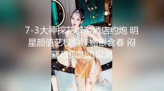 MKY-SL-008.沈娜娜.夏夜靡遗.海滩PARTY.麻豆传媒映画