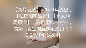 “我要吃雞吧”蛇精臉美少女和富二代在高檔酒店約炮，先玫瑰浴洗幹凈逼逼再床戰，全程主動太騷了