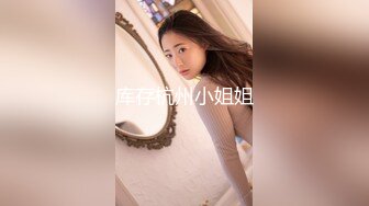    调教 漂亮美眉被捆绑 边操边SM调教滴蜡 淫声浪语 爽爆了