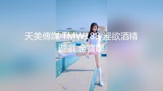 极品骚浪美少女【颜射颜射女神】和闺蜜疯狂4P激情大战 抱起来操真爽 带伤操逼 翘美臀挨个操 (1)