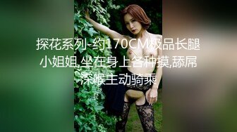 麻豆傳媒 BLXC0003 冬日狂騷曲 我的極品臨時女友 雨蒙