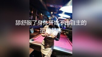 STP27706 约聊了很久的网友见面投资100万面基颜射卖茶叶的美女网友-女神糖糖