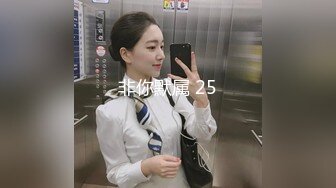 MTVQ13-4-1.性爱自修室EP4.节目篇.刺激或羞羞.多人行不行.麻豆传媒映画