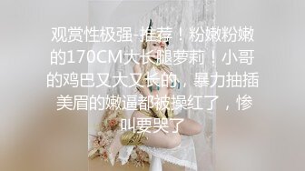 〖唯美百合拉拉⚡可爱女同〗同性才是真爱 厨房 餐厅，被女主人支配玩弄的小狗，两个小可爱玩的很开心，黑丝妹妹操白丝妹妹 (3)