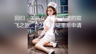 STP27754 颜值网红女神！喜欢练瑜伽翘起屁股！掏出大白奶子，拨开丁字裤粉嫩骚穴，超紧致极度诱惑 VIP0600