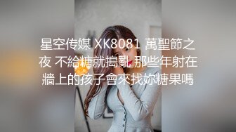 车内爆操女同事，表情销魂妩媚