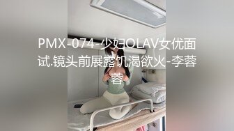 酒店爆操极品少妇-骚货-Spa-维族-群p-泄密-黑人