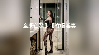 最新厕所偷窥高颜值气质美少妇嘘嘘