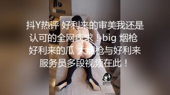 极品尤物！性感唇钉小姐姐！脱下内裤无毛嫩穴，穿上开档黑丝