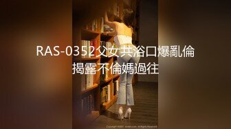 【AI换脸视频】宋祖儿 寂寞女星厨房自慰，黑人男友刚好回来