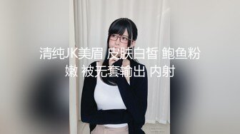 ⚫️⚫️贵在真实无滤镜，小情侣出租房露脸性爱自拍，美女的鲍鱼挺肥阴唇一大一小还黑但是淫水挺多