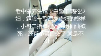 极品00后御萝双修金融圈小母狗▌皮蛋酱 ▌性感兔兔的榨精里程 爆肏嫩穴绝妙叫床 束缚翘臀中出