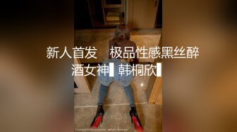 纸箱厂女厕蹲守蓝纱裙白高跟女神妹,被磨得无毛红嫩软唇看着想上