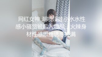   极品淫乱人妻北京夫妻露出颜射3P饮尿毒龙户外大胆做爱